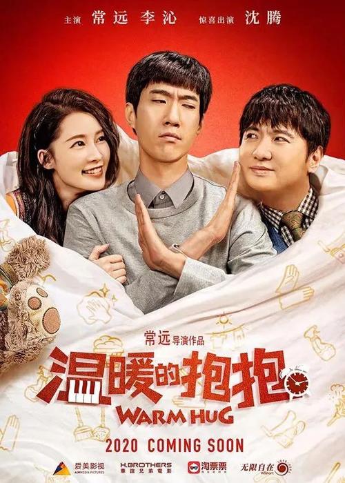 买个本科文凭多少钱